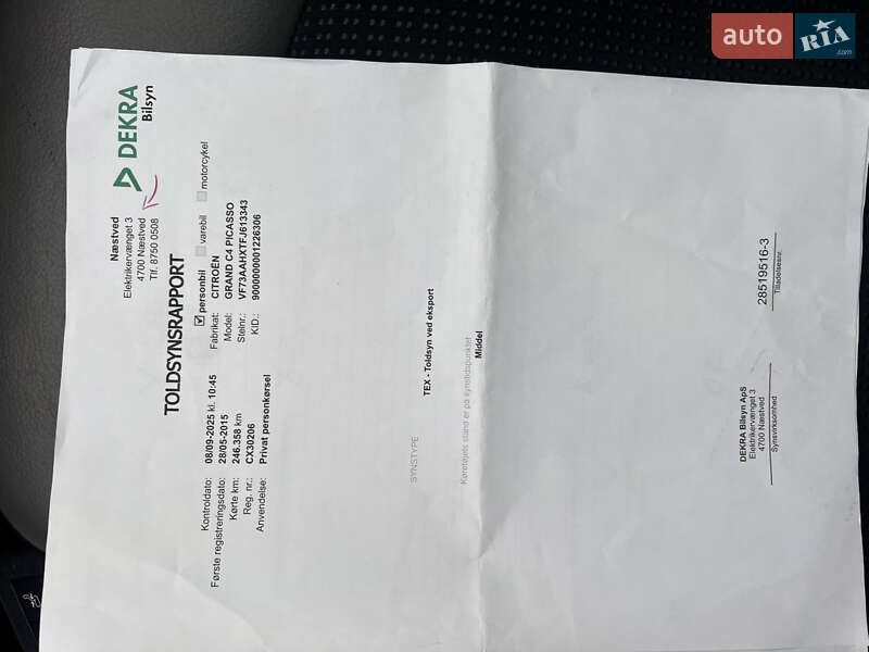 Мінівен Citroen Grand C4 Picasso 2015 в Львові фото 107 Мінівен Citroen Grand C4 Picasso 2015 в Львові