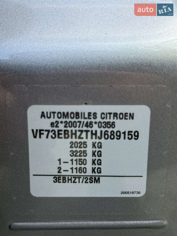 Минивэн Citroen Grand C4 Picasso 2017 в Дубно фото 44 Минивэн Citroen Grand C4 Picasso 2017 в Дубно