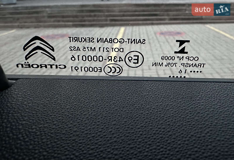 Мінівен Citroen Grand C4 Picasso 2016 в Тернополі