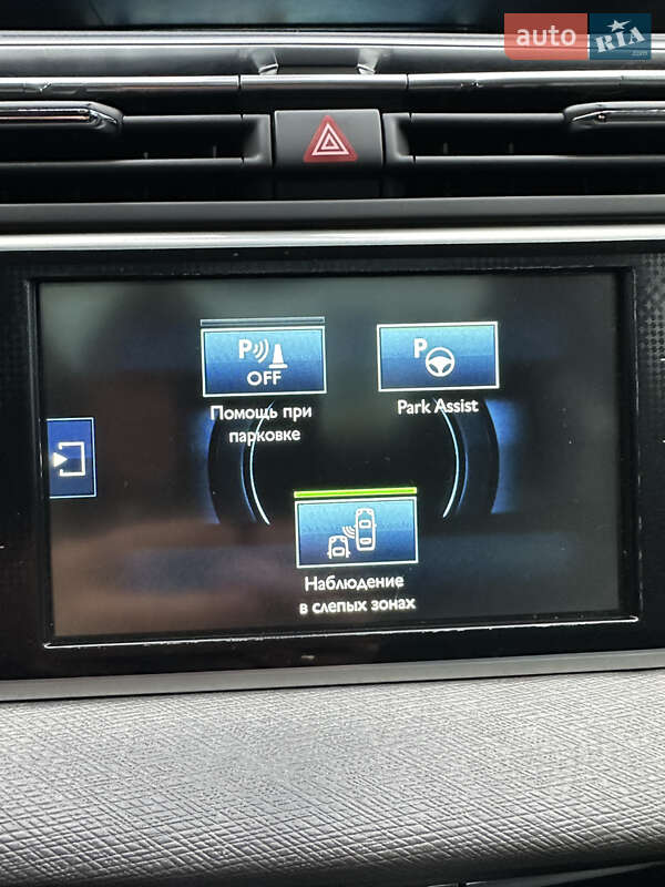 Мінівен Citroen Grand C4 Picasso 2014 в Тернополі фото 50 Мінівен Citroen Grand C4 Picasso 2014 в Тернополі