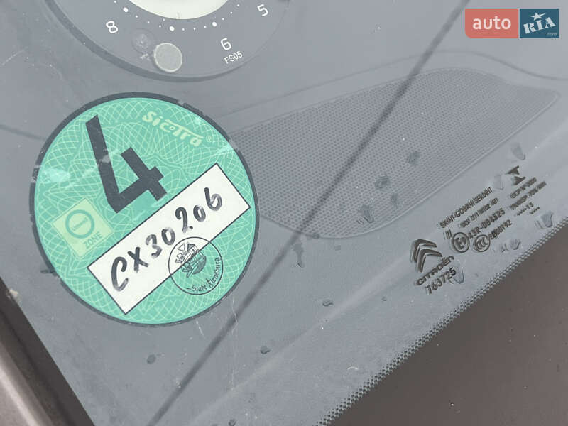 Мінівен Citroen Grand C4 Picasso 2015 в Львові