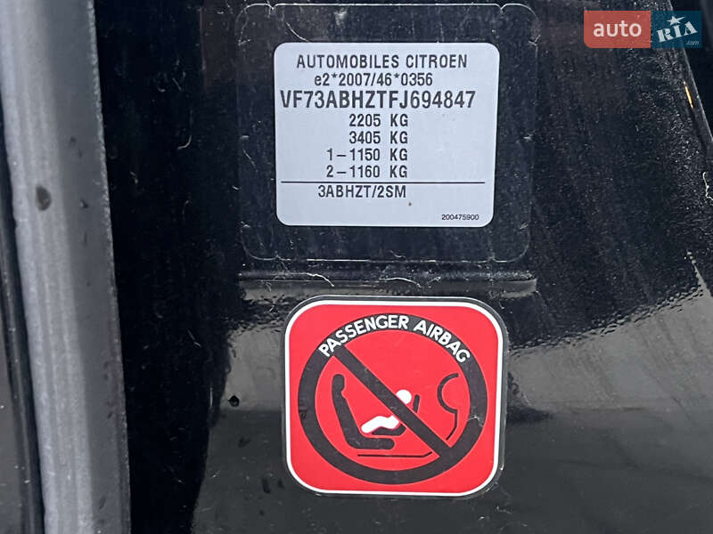 Мінівен Citroen Grand C4 Picasso 2015 в Львові