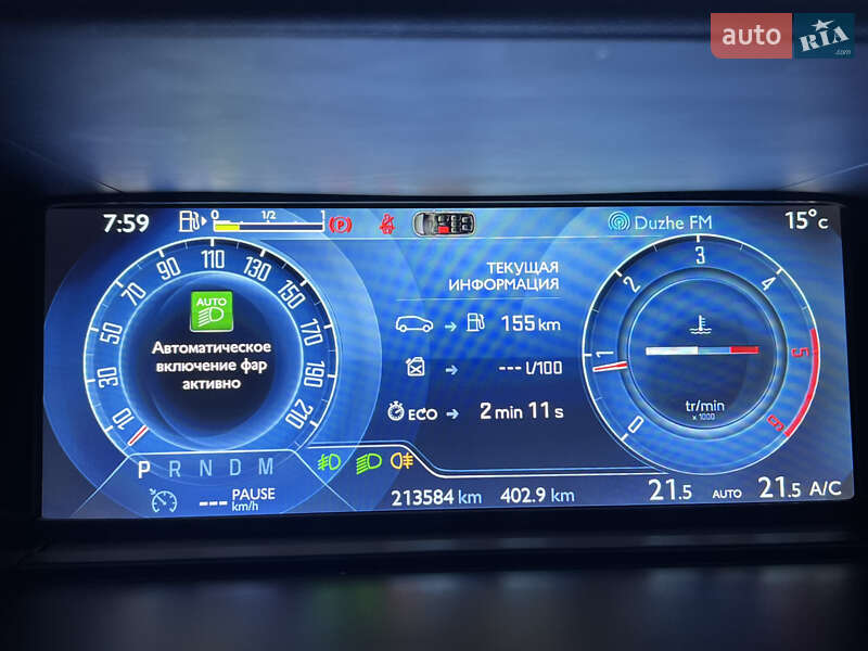 Мінівен Citroen Grand C4 Picasso 2015 в Львові