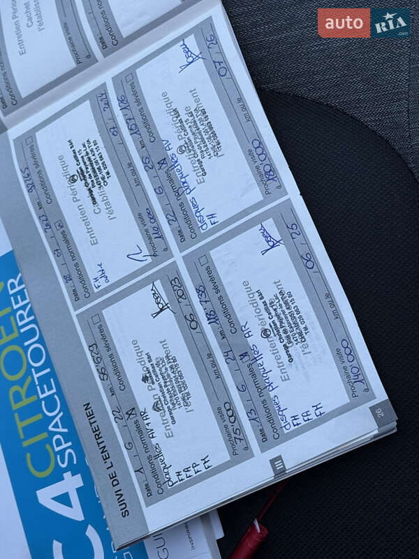 Минивэн Citroen Grand C4 Picasso 2019 в Ровно