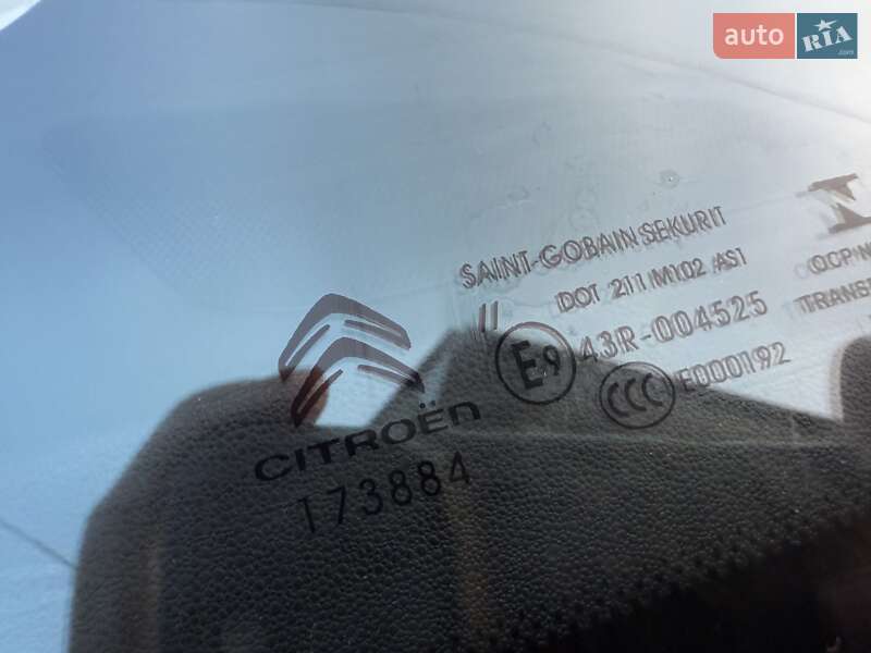 Мінівен Citroen Grand C4 Picasso 2016 в Дунаївцях фото 6 Мінівен Citroen Grand C4 Picasso 2016 в Дунаївцях