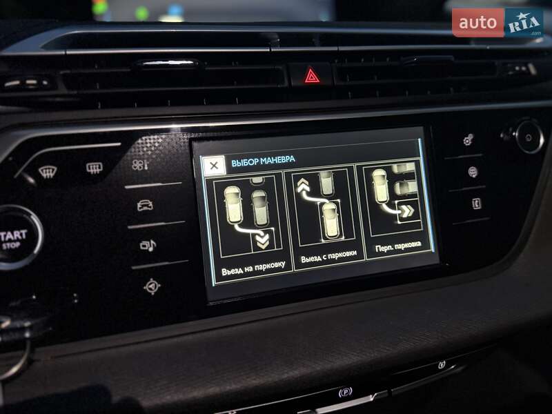 Мінівен Citroen Grand C4 Picasso 2016 в Дунаївцях фото 39 Мінівен Citroen Grand C4 Picasso 2016 в Дунаївцях