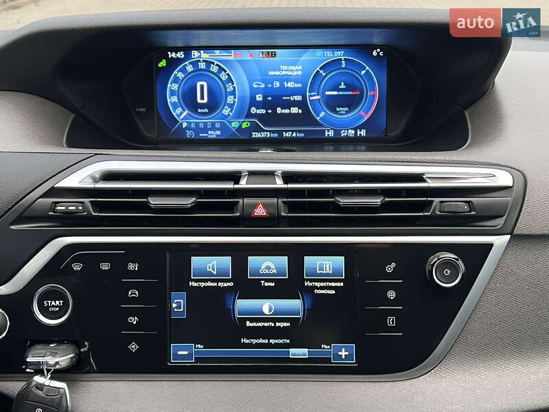 Мінівен Citroen Grand C4 Picasso 2016 в Львові фото 61 Мінівен Citroen Grand C4 Picasso 2016 в Львові