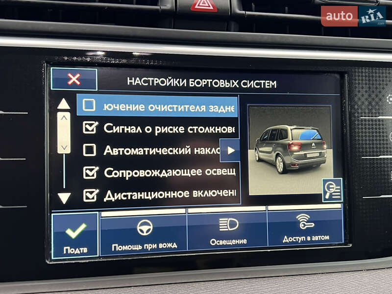 Мінівен Citroen Grand C4 Picasso 2016 в Львові фото 65 Мінівен Citroen Grand C4 Picasso 2016 в Львові