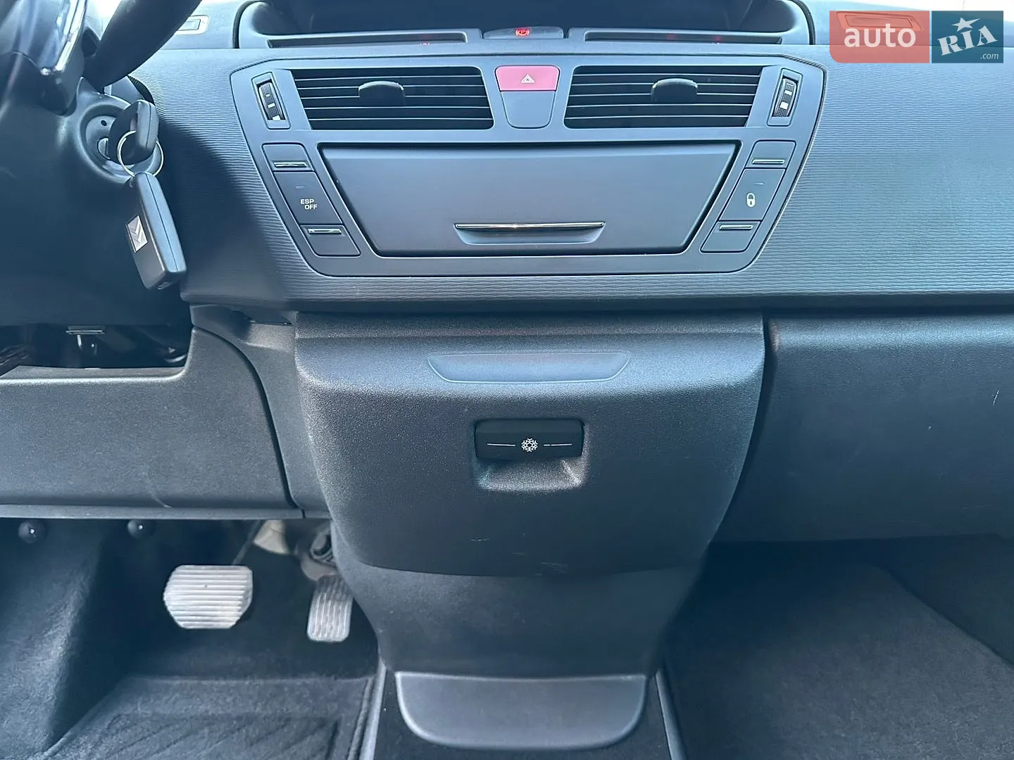 2013 Citroen C4 Picasso - мініатюра 12