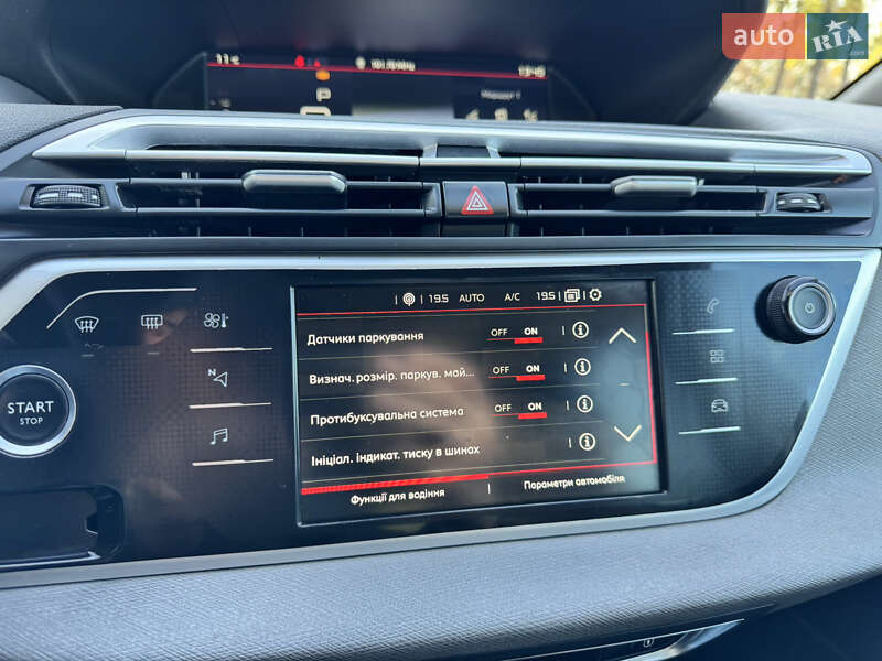 Минивэн Citroen Grand C4 SpaceTourer 2018 в Умани