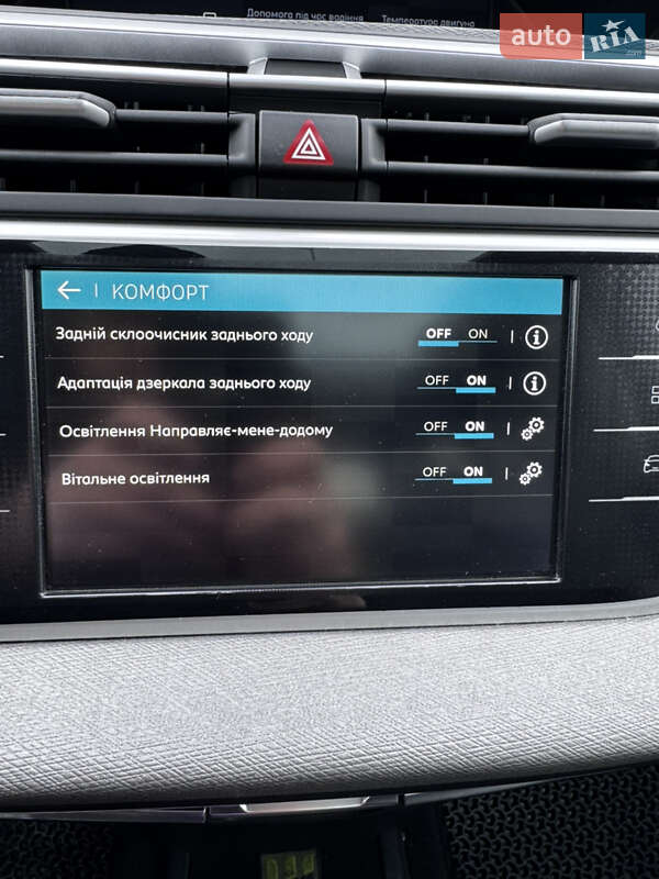 Минивэн Citroen Grand C4 SpaceTourer 2018 в Житомире