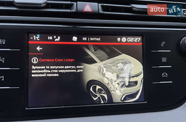 Минивэн Citroen Grand C4 SpaceTourer 2019 в 