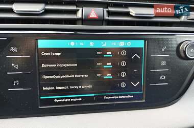 Мінівен Citroen Grand C4 SpaceTourer 2019 в 