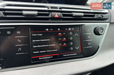 Мінівен Citroen Grand C4 SpaceTourer 2021 в 