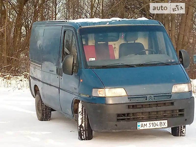 【strawberryboy】 citroen_jumper__482675735f.webp