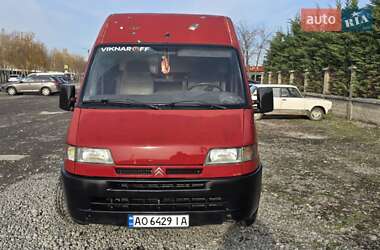 Борт Citroen Jumper 1996 в Виноградове