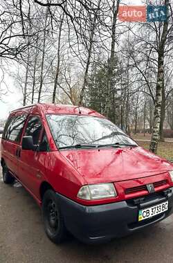 Мікроавтобус Citroen Jumper 1998 в Ніжині