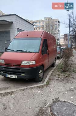 Грузовой фургон Citroen Jumper 1995 в Киеве