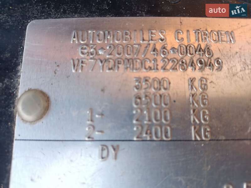 Эвакуатор Citroen Jumper 2012 в Самборе фото 14 Эвакуатор Citroen Jumper 2012 в Самборе