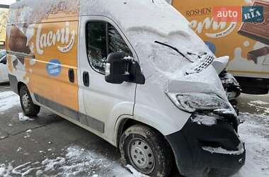 Рефрижератор Citroen Jumper 2024 в 