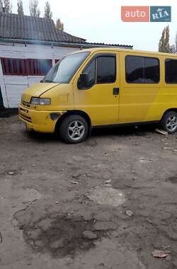 Мікроавтобус Citroen Jumper 1998 в Новоархангельську