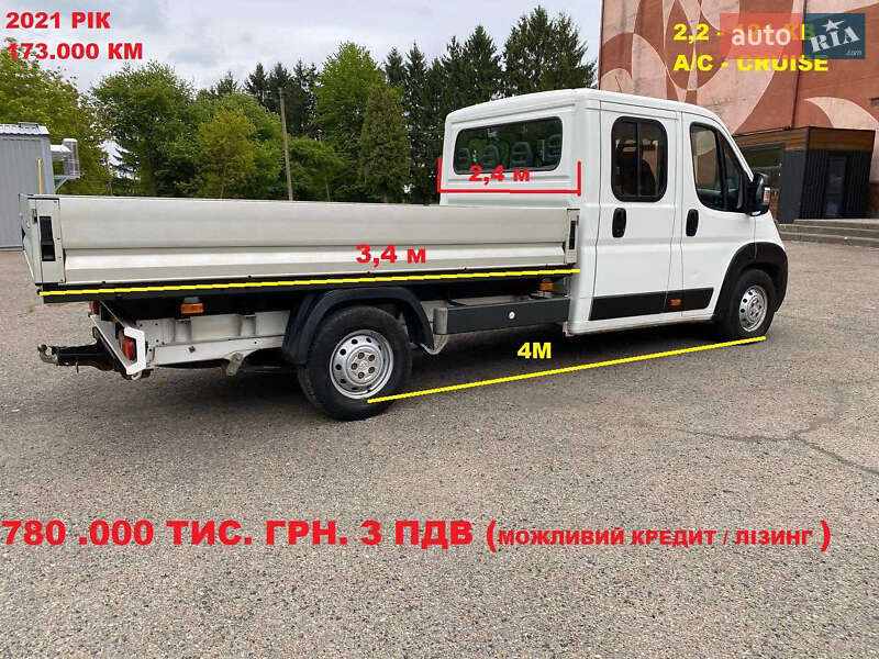 Citroen Jumper 2021