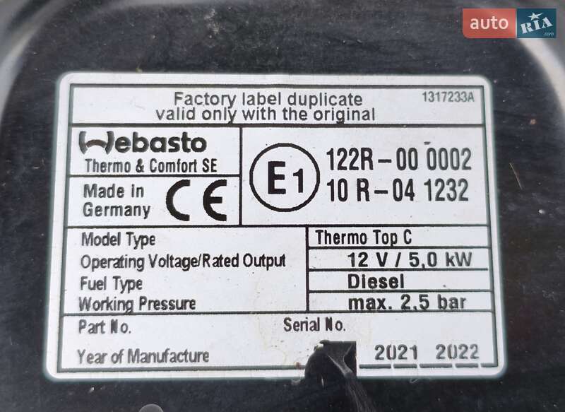 Микроавтобус Citroen Jumper 2020 в Киеве фото 31 Микроавтобус Citroen Jumper 2020 в Киеве