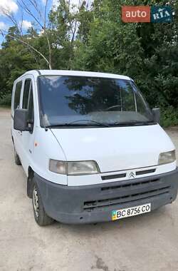 Грузопассажирский фургон Citroen Jumper 1994 в Киеве