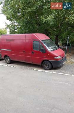 Мікроавтобус Citroen Jumper 1995 в Подільську