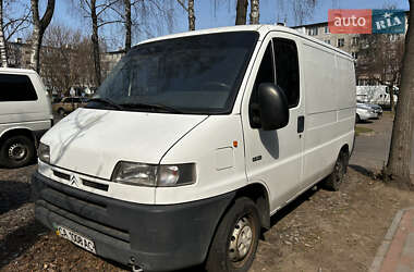 Грузовой фургон Citroen Jumper 2001 в Черкассах