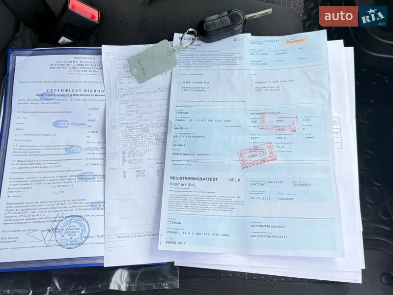 Вантажний фургон Citroen Jumper 2021 в Луцьку документ 2 фото Вантажний фургон Citroen Jumper 2021 в Луцьку документ