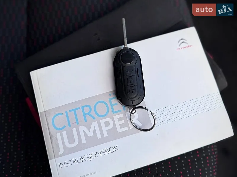 Рефрижератор Citroen Jumper 2018 в Киеве документ
