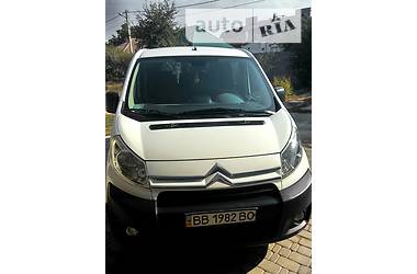Минивэн Citroen Jumpy 2008 в Ровно