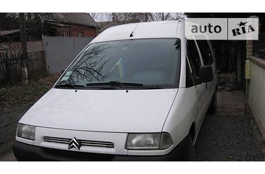 Минивэн Citroen Jumpy 2003 в Новомосковске