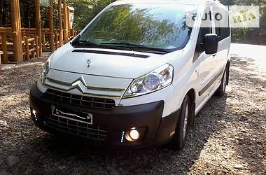 Минивэн Citroen Jumpy 2008 в Львове