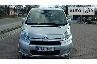 Минивэн Citroen Jumpy 2012 в Ужгороде