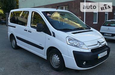 Минивэн Citroen Jumpy 2007 в Николаеве