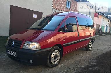 Минивэн Citroen Jumpy 2005 в Теребовле