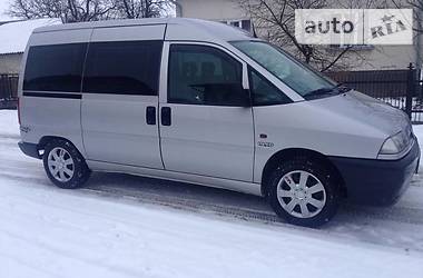 Минивэн Citroen Jumpy 1998 в Стрые