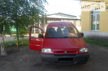 Грузопассажирский фургон Citroen Jumpy 1999 в Дрогобыче