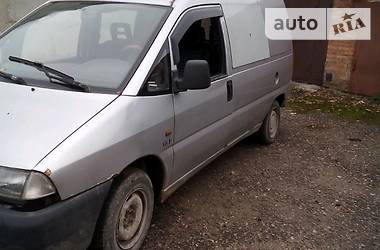 Минивэн Citroen Jumpy 1996 в Харькове