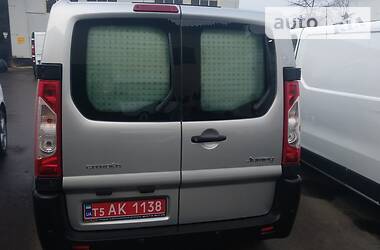 Вантажопасажирський фургон Citroen Jumpy 2015 в Луцьку