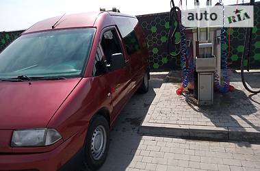 Минивэн Citroen Jumpy 2004 в Каменец-Подольском