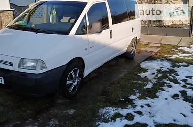 Мінівен Citroen Jumpy 2003 в Івано-Франківську