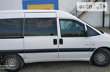 Мінівен Citroen Jumpy 2006 в 