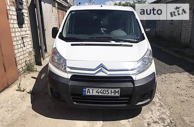  Citroen Jumpy 2010 в Киеве