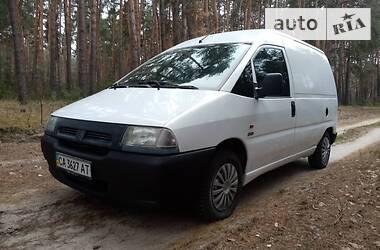 Грузопассажирский фургон Citroen Jumpy 1999 в Гадяче