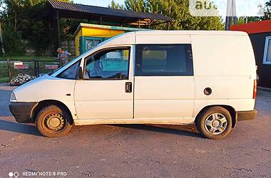 Минивэн Citroen Jumpy 1999 в Горохове