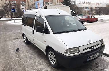 Минивэн Citroen Jumpy 1999 в Ужгороде