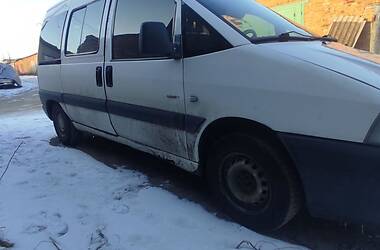 Универсал Citroen Jumpy 2004 в 